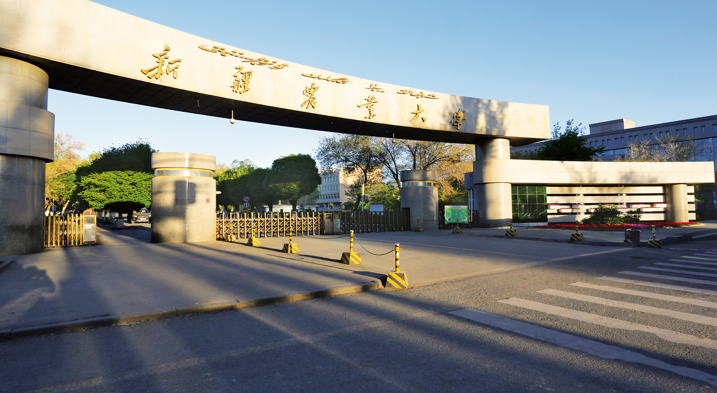 新疆农业大学获评第二届全国文明校园,是自治区唯一获此殊荣的高校.