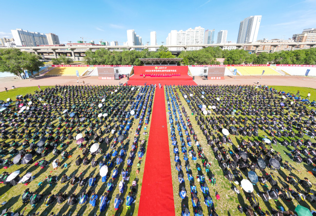 新疆农业大学
