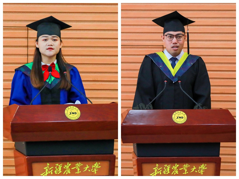 不负青春筑梦远航新疆农业大学举行2020年毕业典礼