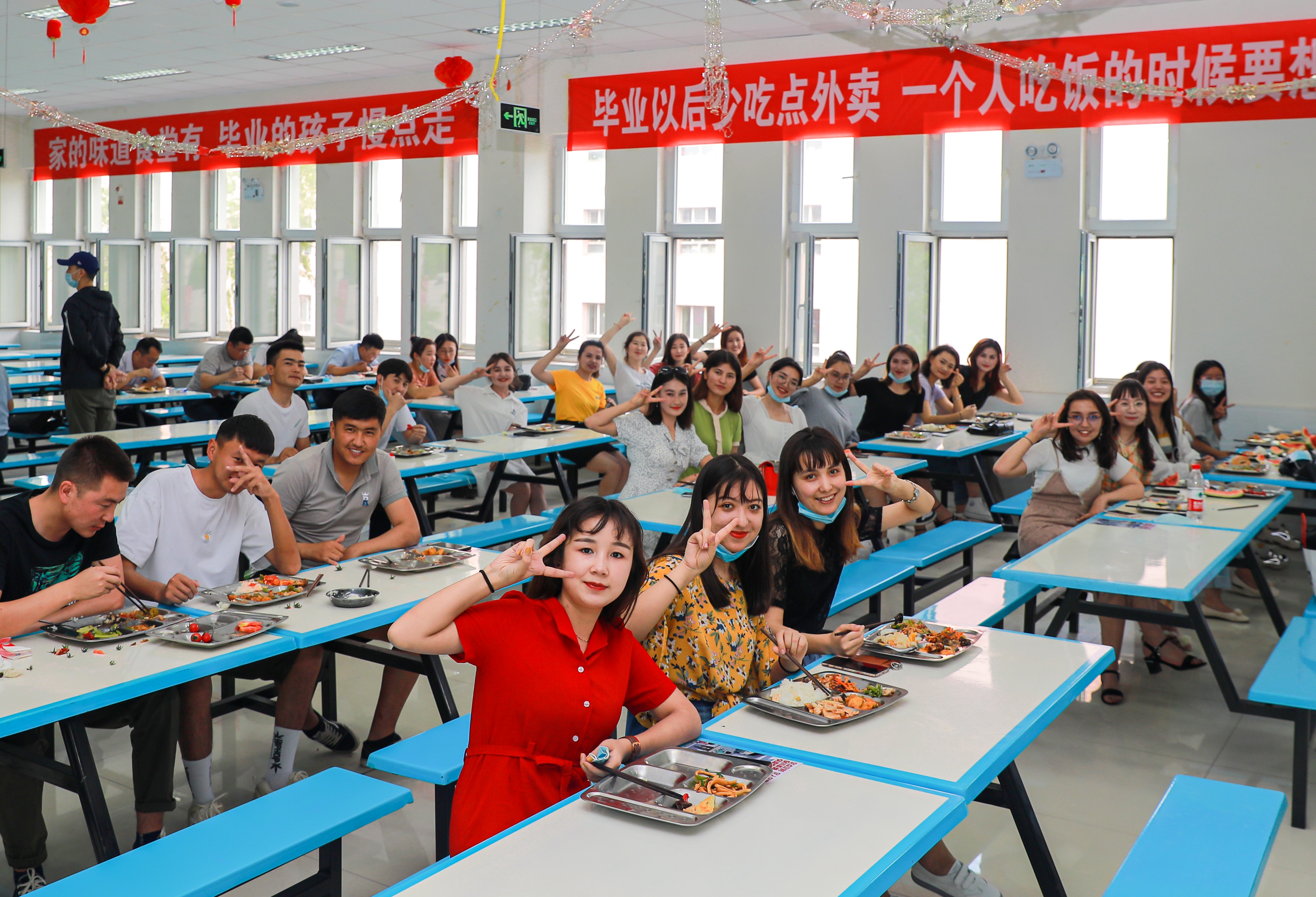 不负青春筑梦远航新疆农业大学举行2020年毕业典礼