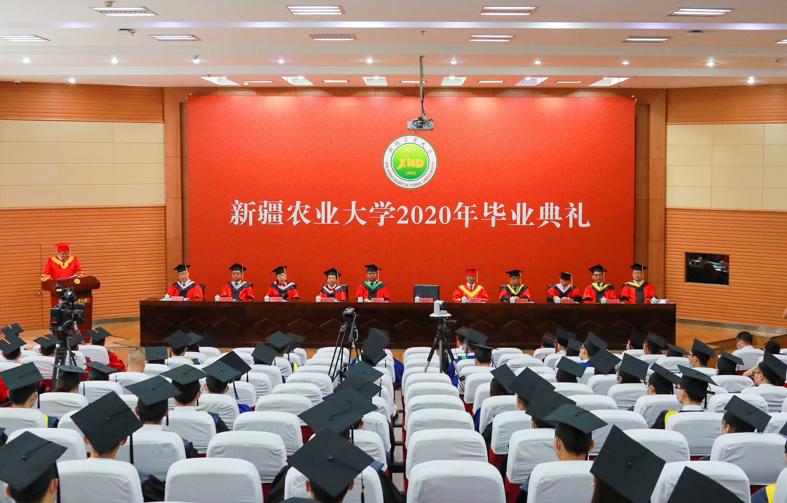 不负青春筑梦远航新疆农业大学举行2020年毕业典礼